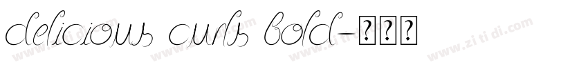 delicious curls bold字体转换